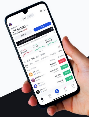 Immediate Evex Pro - Como o aplicativo Immediate Evex Pro aprimora sua negociação?